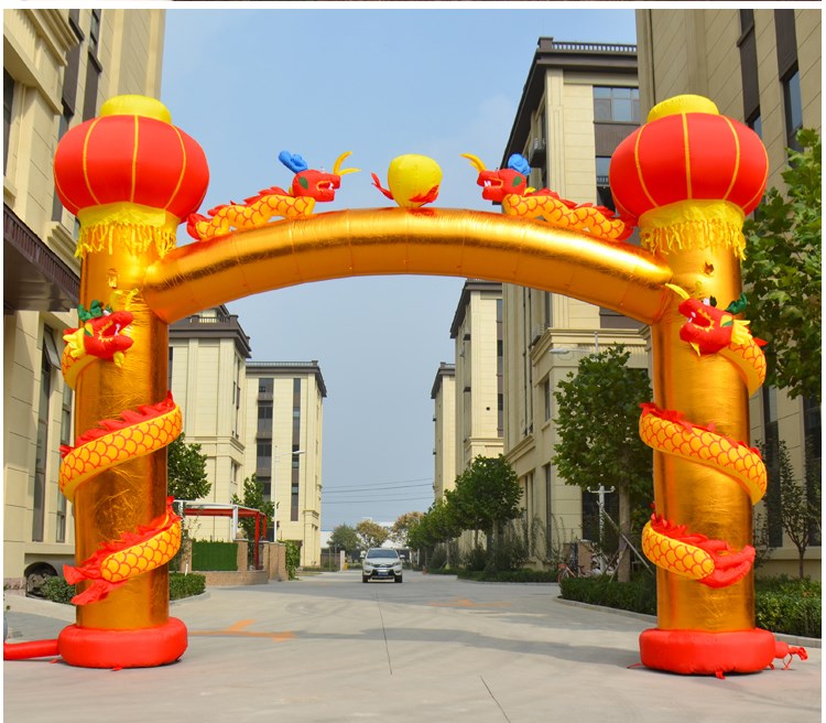 九龙坡金色庆典拱门
