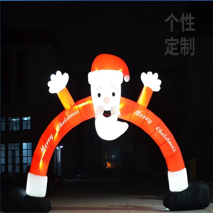 九龙坡圣诞老人拱门